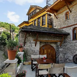 Apartment The Of Diplomacy, Gjirokaster